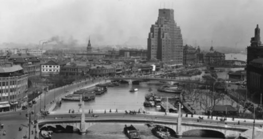 Suzhou creek